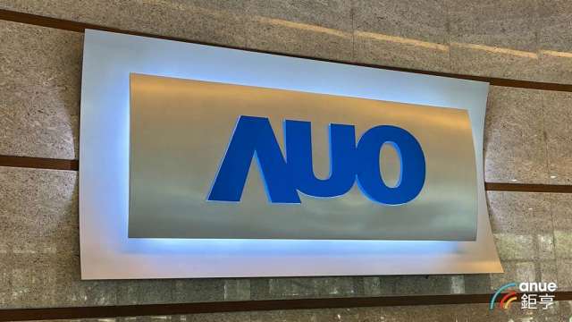 友達竹科L3C廠房售予力成 處分利益38.5億元。(鉅亨網資料照)