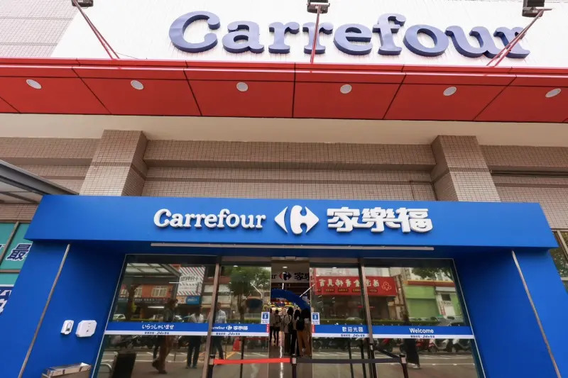 統一集團最終以302億拍板收購台灣家樂福，比先前預估的金額調降約10億元左右。（圖／家樂福提供）