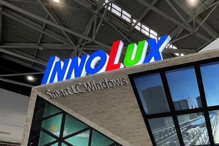 群創南科五廠63億賣矽品