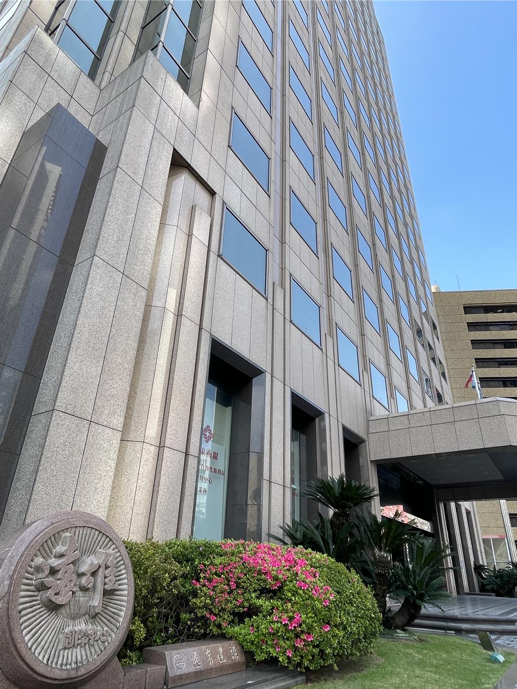 遠雄建設砸10.04億元收購「祥興鋼鐵工業」新北市新莊廠，將興建總銷60億元廠辦大樓