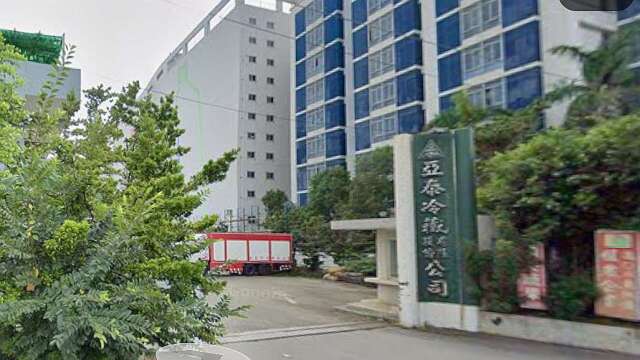 大立光加碼購地,今再豪擲13.8億元向亞泰冷藏買進3065坪土地。(圖:取自Google Map)
